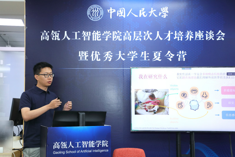 68ba229b87744c3399b72641eaffbd87.jpg A胡迪.jpg