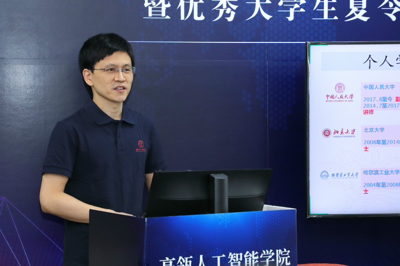 7f2a70c56ff94bae838dfbdf1d59d063.jpg A 赵鑫.jpg