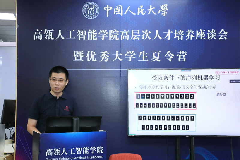 fd6e52e8b0ea4faea1dd8eb08378a55d.jpg AA苏冰_meitu_9.jpg